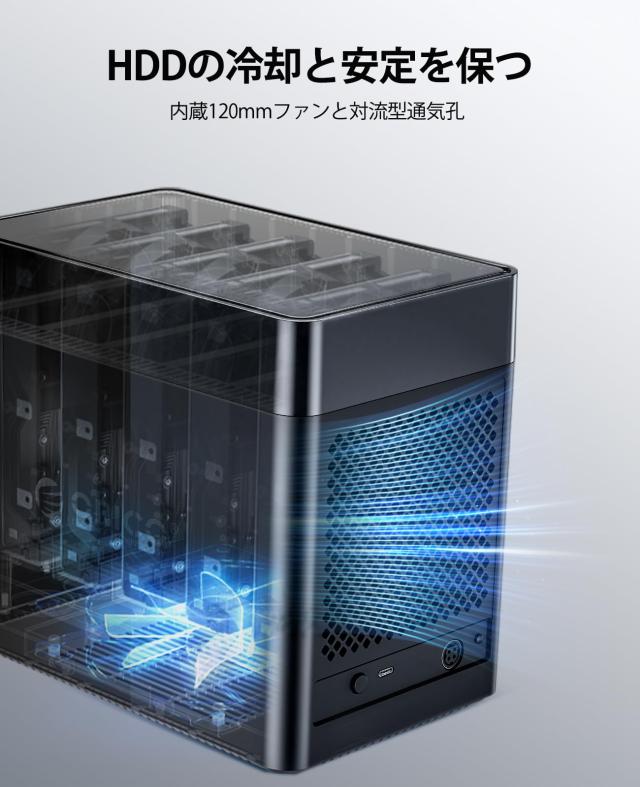 ORICO 3.5インチ HDDケース Type-C接続 ハードディスクケース 磁気吸着デザイン 18TB*5台対応 SATA3.0 5ベイ ドライブケース アダプター