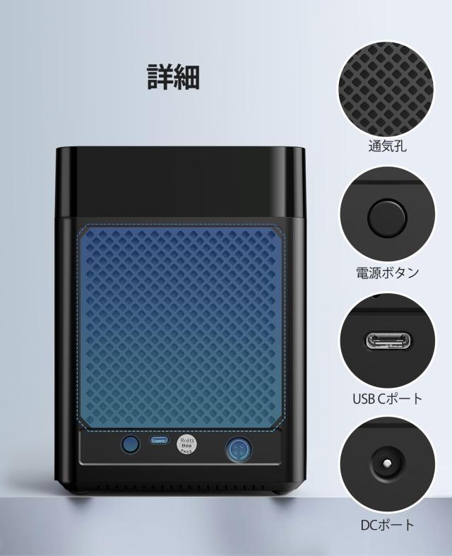 ORICO 3.5インチ HDDケース Type-C接続 ハードディスクケース 磁気吸着デザイン 18TB*5台対応 SATA3.0 5ベイ ドライブケース アダプター