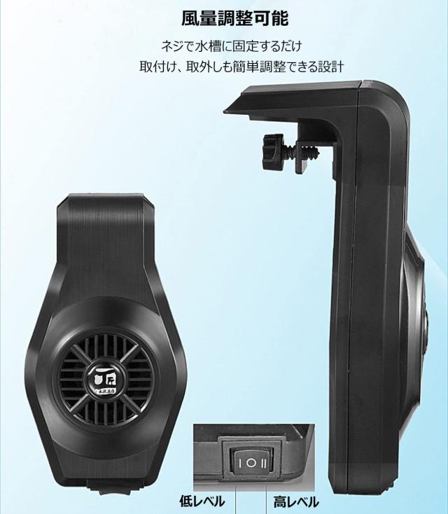 ユアサ　ウォータークーリングファン 51+Nw7Ej7EL._UF350,350_QL80_.jpg
