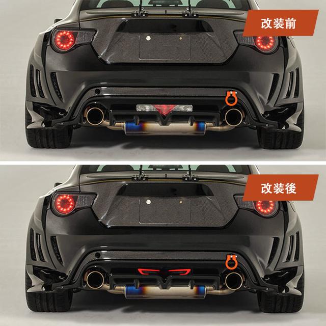 VLAND トヨタ 86 スバル BRZ バンパーライト リア バックフォグ VLAND トヨタ 86 バンパーライト 2012-2020年 スバル BRZ バック