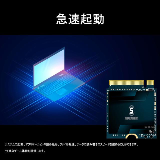 SSD M.2 2230 1TB NVME SHARKSPEED PCIe Gen 3.0x4 30mm 内蔵型 ゲームSSD Steam Deck Microsoft Surface pro 7/pro 8+/pro X/laptop3/la_4