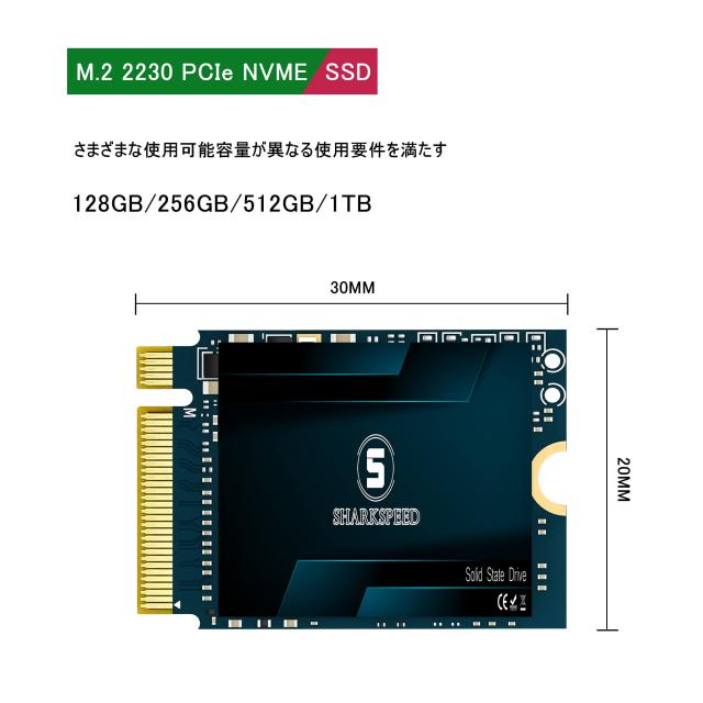 SSD M.2 2230 1TB NVME SHARKSPEED PCIe Gen 3.0x4 30mm 内蔵型 ゲームSSD Steam Deck Microsoft Surface pro 7/pro 8+/pro X/laptop3/la_5