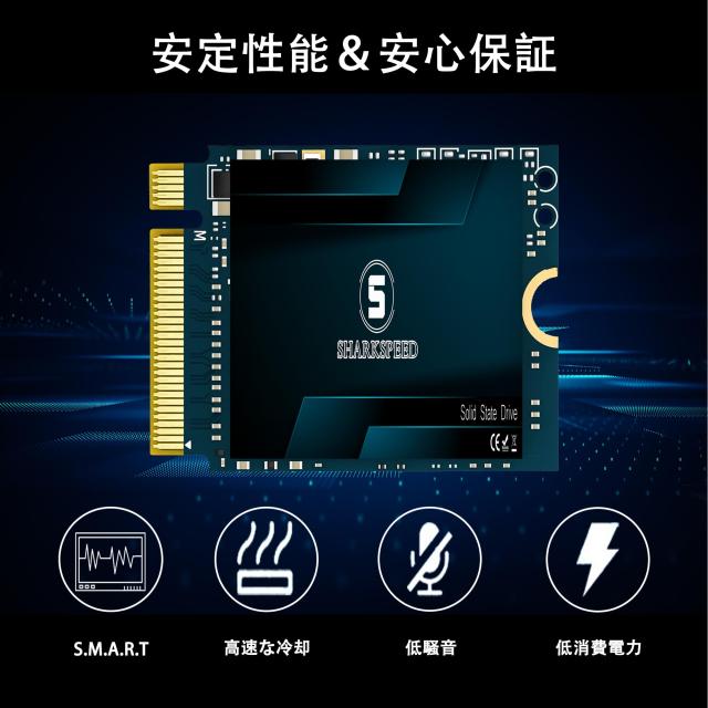 SSD M.2 2230 1TB NVME SHARKSPEED PCIe Gen 3.0x4 30mm 内蔵型 ゲームSSD Steam Deck Microsoft Surface pro 7/pro 8+/pro X/laptop3/la_6