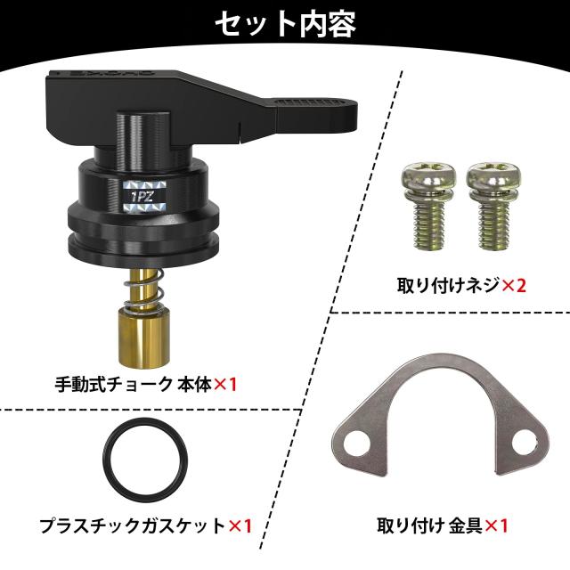 １０個のチョーク　1個から購入可能 チョークホルダー 黄 - シンワ測定株式会社