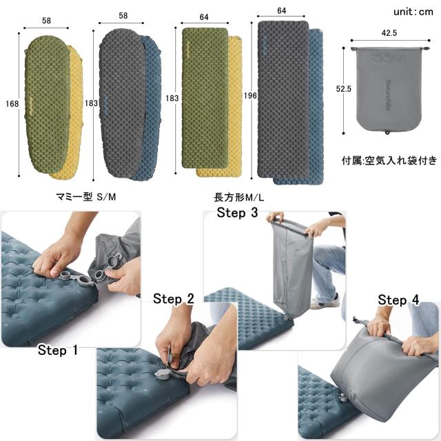 Naturehike 公式 高R値 エアーマット R5.8/ 3.5 アウトドア -20°C使用