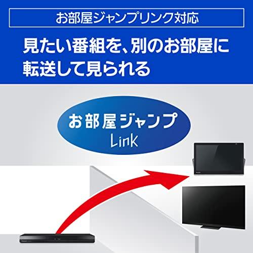 パナソニック 2TB 2チューナー ブルーレイレコーダー DIGA