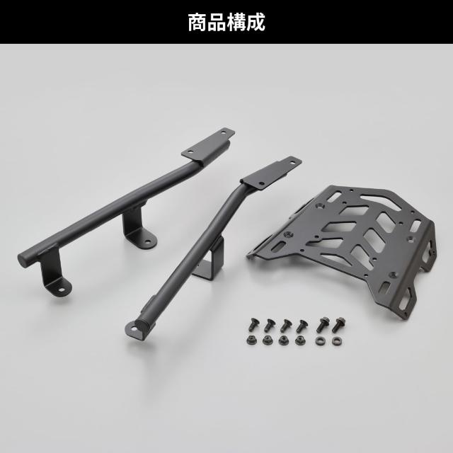 デイトナ(Daytona) バイク用 リアキャリア ADV160(23)専用 マルチウイングキャリア 31748