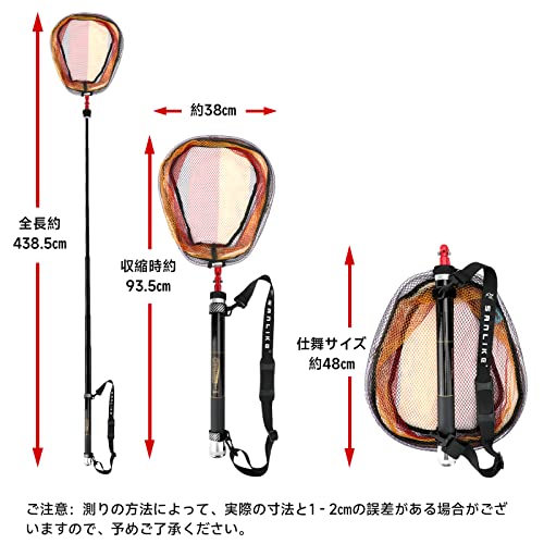 SANLIKE たも網 玉の柄 タモジョイント 3点セット 軽量 小継 伸縮 タモの柄 グラス繊維 小継玉の柄 玉網 タモ網 携帯便利 コンパクト ラの通販は SANLIKE たも網 玉の柄 タモジョイント 3点セット 軽量 小継 伸縮 タモの柄 グラス繊維 小継玉の柄 玉網 タモ網 携帯便利 コンパクト ラの通販は