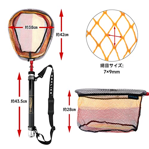 SANLIKE たも網 玉の柄 タモジョイント 3点セット 軽量 小継 伸縮 タモの柄 グラス繊維 小継玉の柄 玉網 タモ網 携帯便利 コンパクト ラの通販は SANLIKE たも網 玉の柄 タモジョイント 3点セット 軽量 小継 伸縮 タモの柄 グラス繊維 小継玉の柄 玉網 タモ網 携帯便利 コンパクト ラの通販は