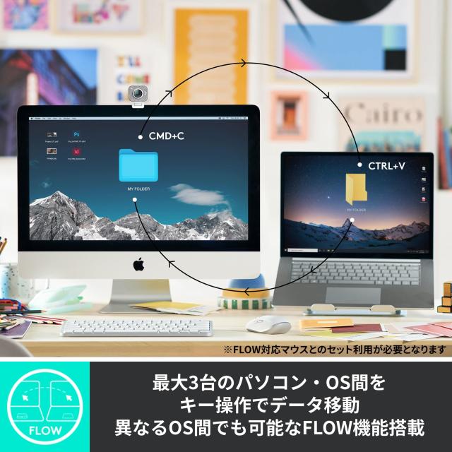 【Amazon.co.jp限定】ロジクール MX KEYS mini KX700GRd ミニマリスト ワイヤレス イルミネイテッド キーボード グラファイト 充電式 Blu