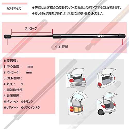 XIANGSHANG (ワイド幅 ハイルーフ用 増圧品10kg) NV350