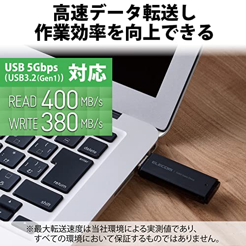 エレコム 外付けSSD 1TB ポータブル USB 5Gbps / USB3.2（Gen2）対応 