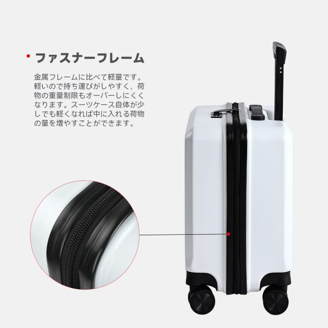 タビトラ] スーツケース キャリーケース 機内持込 ファスナーフレーム