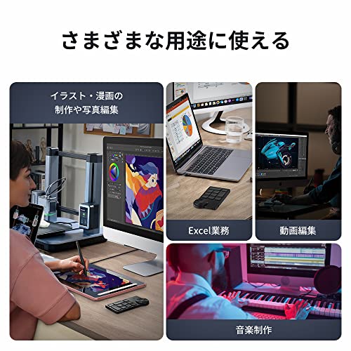 XPPen 左手デバイス ショートカットリモート 片手キーボード Bluetooth