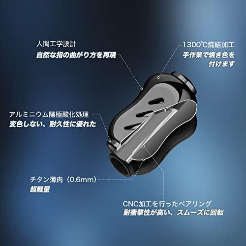 ゴメクサス TH90 リールハンドル シマノ (Shimano) ベイトリール対応