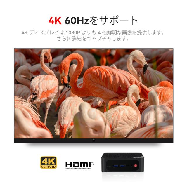 Beelink AMD Ryzen7 SER5 MAX 5800H ミニ PC、32GB DDR4 500GB SSD ミニコンピューター (最大 4.4 GHz) 8C/16T、WiFi 6、Bluetooth 5.2、