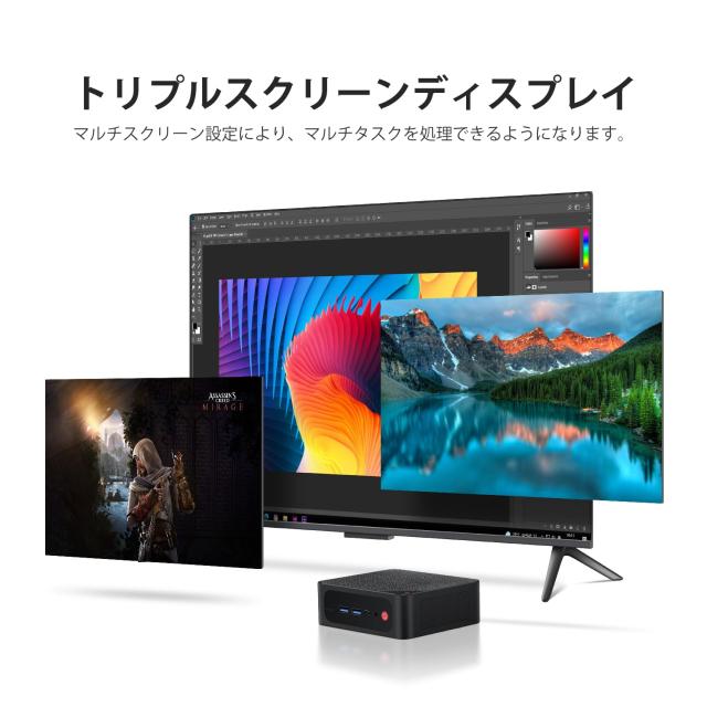 Beelink AMD Ryzen7 SER5 MAX 5800H ミニ PC、32GB DDR4 500GB SSD ミニコンピューター (最大 4.4 GHz) 8C/16T、WiFi 6、Bluetooth 5.2、