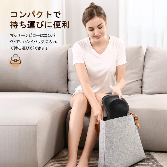 首マッサージャー マッサージ器 マッサージ枕 マッサージクッション