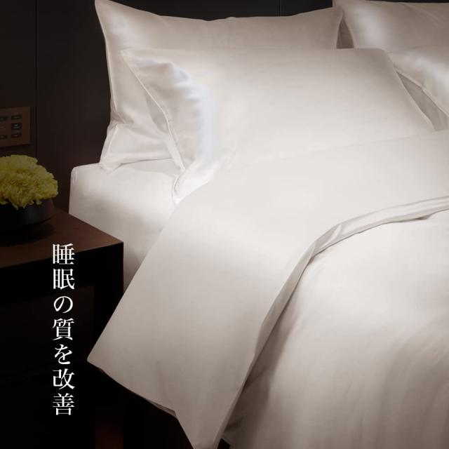 Utukkyシルクシーツ ボックスシーツ 6Aクラス 夏用 冷感 静電気防止 抗 Utukkyシルクシーツ ボックスシーツ 6Aクラス 夏用 冷感 静電気