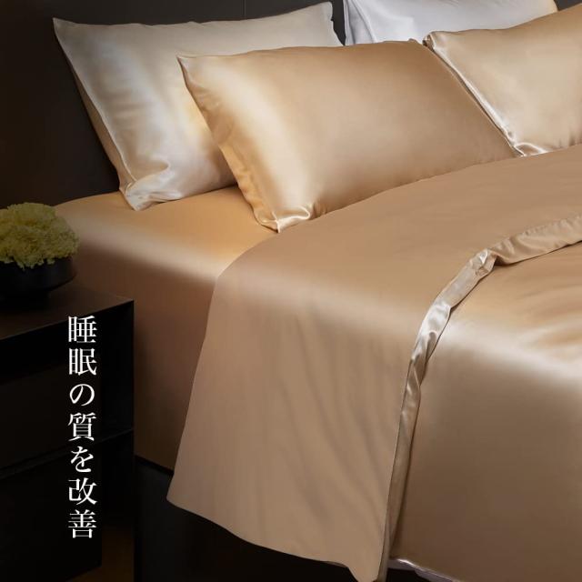 Utukkyシルクシーツ ボックスシーツ シルク100％ オールシーズン 静電気防止 抗菌防臭 肌に優しい 寝癖軽減 洗える ゴムタイプ テンセル 