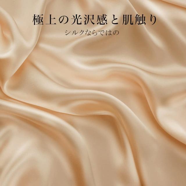 Utukkyシルクシーツ ボックスシーツ シルク100％ オールシーズン 静電気防止 抗菌防臭 肌に優しい 寝癖軽減 洗える ゴムタイプ テンセル 