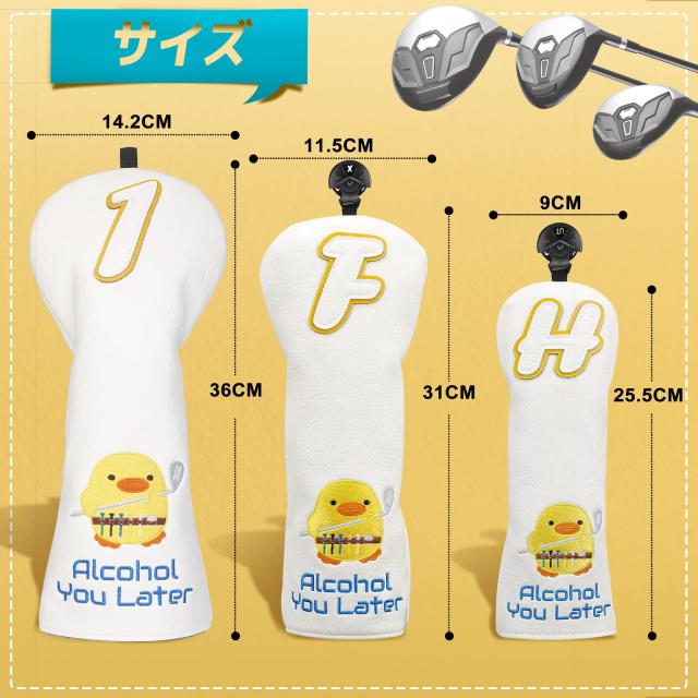 Craftsman(クラフトマン)ヘッドカバー セット 3点セット ウッド ゴルフクラブヘッドカバー ドライバーカバー フェアウェイウッドカバー_1