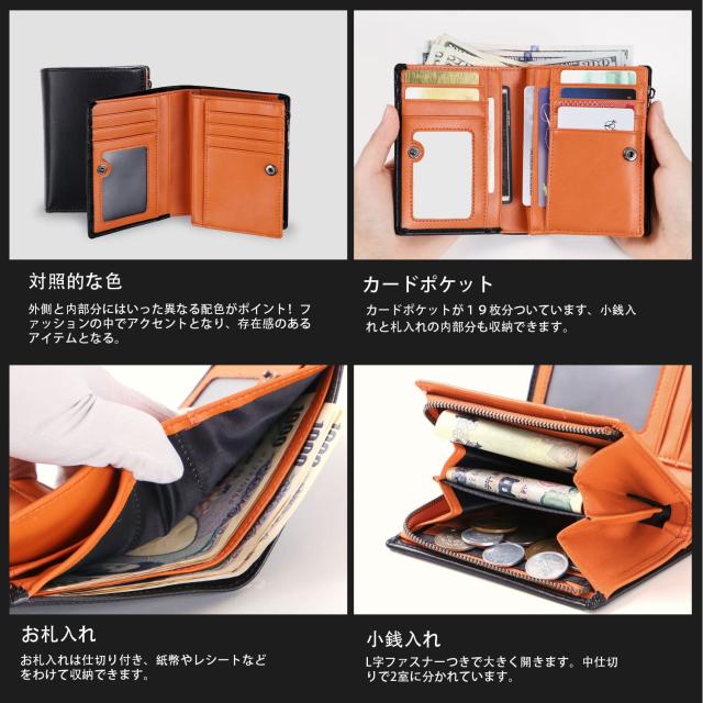[ジー エス ジー] 財布 メンズ 2つ折り 人気 ブランド 本革 大容量 ふたつおり さいふ カードケース 小銭入れ 男性 紳士用 プレゼント ギ