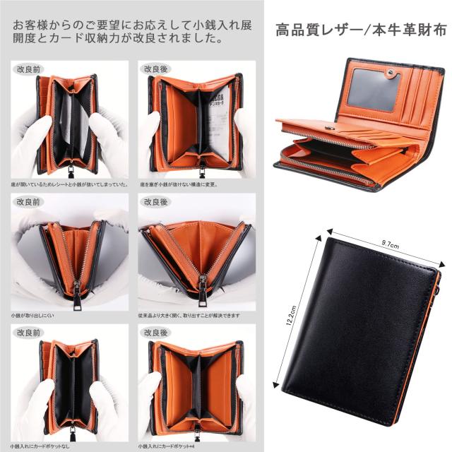 [ジー エス ジー] 財布 メンズ 2つ折り 人気 ブランド 本革 大容量 ふたつおり さいふ カードケース 小銭入れ 男性 紳士用 プレゼント ギ