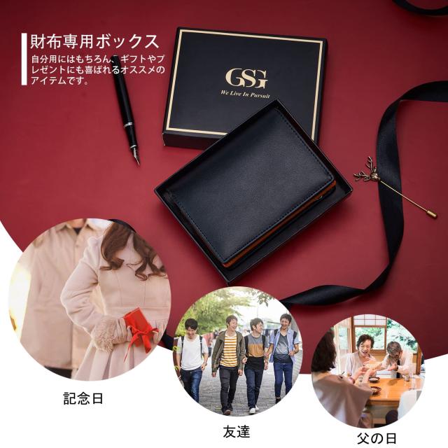 [ジー エス ジー] 財布 メンズ 2つ折り 人気 ブランド 本革 大容量 ふたつおり さいふ カードケース 小銭入れ 男性 紳士用 プレゼント ギ