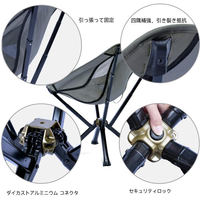 iClimb アウトドア 椅子 チェア コンパクト 折りたたみ ビーチチェア