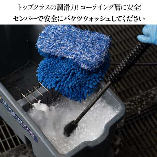 【ラボコス】ラボコスメティカ SEMPER センパー 500ml 中性スノーシャンプー Labocosmetica 洗車｜au PAY マーケット