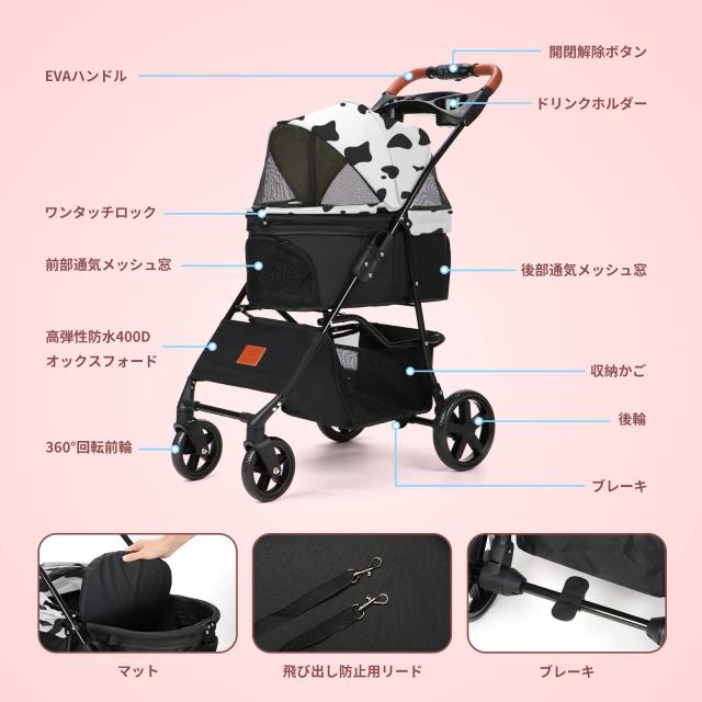 【展示品】Aikenn 犬用ベビーカー 折り畳み ペットキャリーカート Amazon.co.jp: Aikenn分離式 ペットカート 4輪360°回転