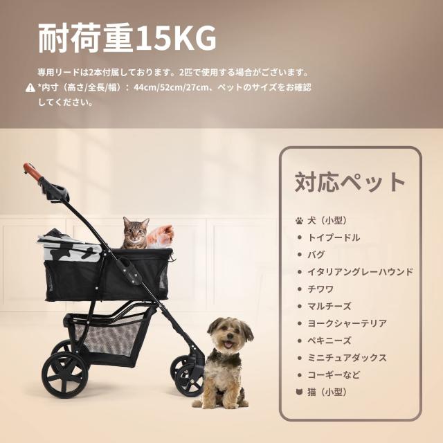 Aikenn ペットカート 犬用ベビーカー 小型犬 折り畳み犬用カート