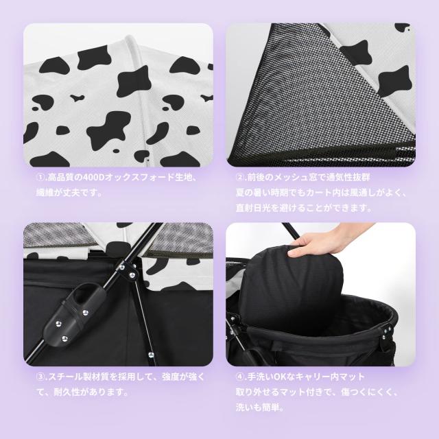 【展示品】Aikenn 犬用ベビーカー 折り畳み ペットキャリーカート 楽天市場】Aikenn分離式 ペットカート 4輪360°回転 折りたたみ