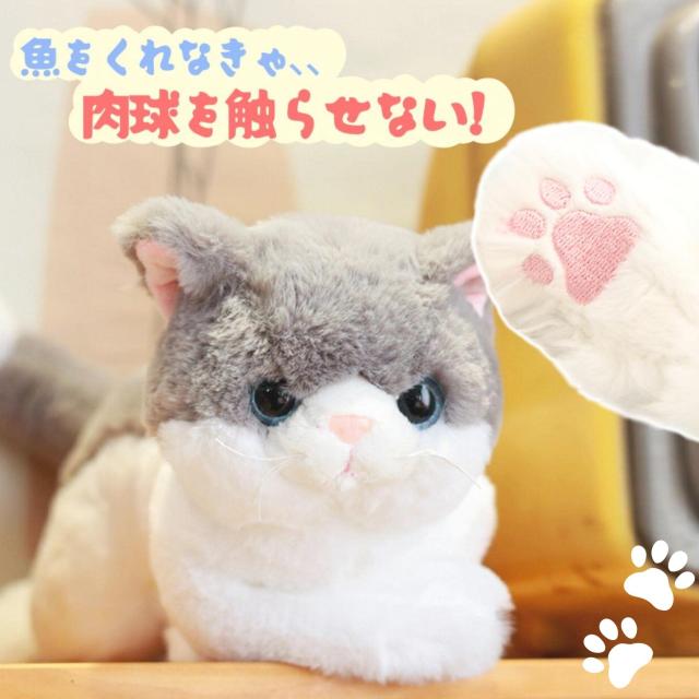 茶トラ 抱き枕 50cm ぬいぐるみ ネコ 猫 リアル ふわふわ 生々