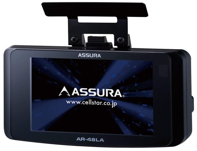 セルスター レーザー光対応＆GPSレーダー探知機 液晶 AR-48LA 一体型 18バンド トリプルセンサー ゾーン30対応 OBDII対応 3.2インチ GPSデ_3