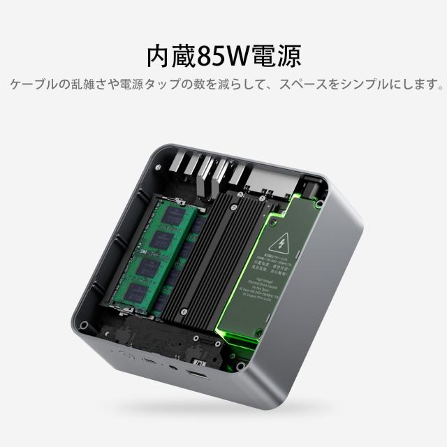 Beelink AMD Ryzen5 5560U ミニ PC、(最大 4.0GHz)、16 GB DDR4 + 500