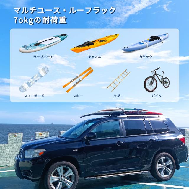 中古サーフボードバンド 車の屋根にサーフボードを固定出来ます Amazon.co.jp: MVNISE サーフボードキャリア ルーフキャリア