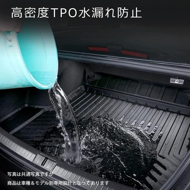 RAWAKORW トヨタ ハイエース 200系 ラゲッジマット ワイドボディ RAWAKORW トヨタ ハイエース 200系 ラゲッジマット ワイドボディ