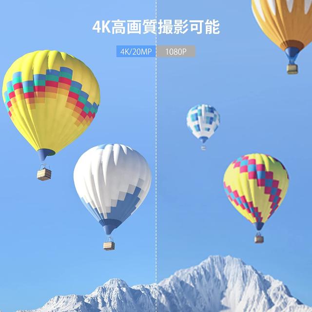 アクションカメラ AKASO Brave4-4Kウェアラブルカメラ 2000万画素 EIS手ブレ補正 5倍ズーム WiFi搭載 外部マイク対応 水中カメラ 30M防水_1