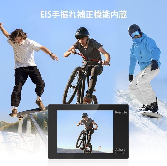 アクションカメラ AKASO Brave4-4Kウェアラブルカメラ 2000万画素 EIS手ブレ補正 5倍ズーム WiFi搭載 外部マイク対応 水中カメラ 30M防水_2