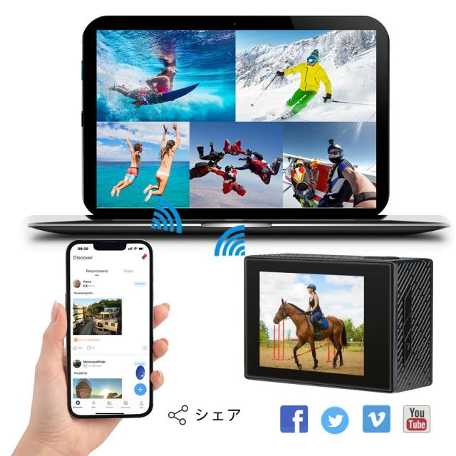 アクションカメラ AKASO Brave4-4Kウェアラブルカメラ 2000万画素 EIS手ブレ補正 5倍ズーム WiFi搭載 外部マイク対応 水中カメラ 30M防水_6
