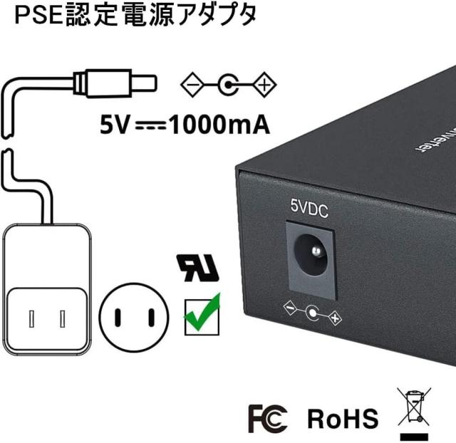 10Gtek 2台入り ギガビット 光メディアコンバーター マルチモード デュアルSCファイバー 1.25Gb/s 10/100/1000Base-Tx銅線 to ファイバー_4