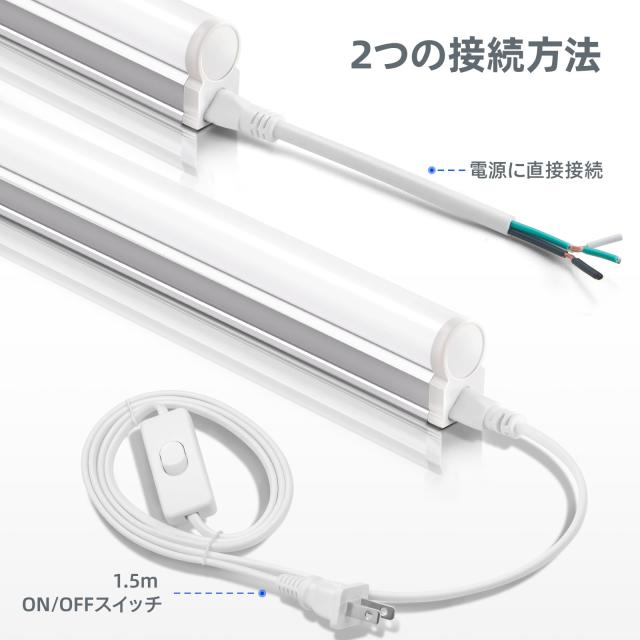 Barrina LED蛍光灯 40形 直管 蛍光灯一体型 120cm T5 6500K 昼光色 2200lm 20W 照明器具 高温に強い 作業場のランプ、天井、キャビネット_3