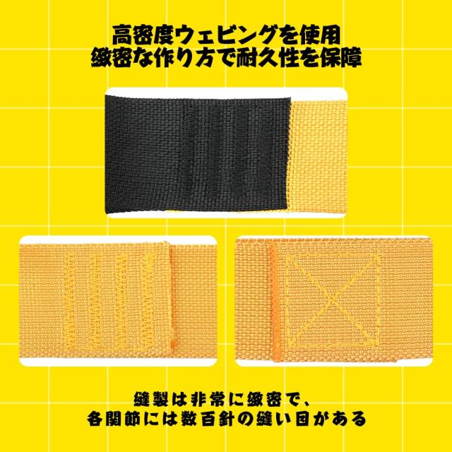 サスペンショントレーニング 筋トレ サスペンショントレーナー トレーニングバンド 8セット - 高負荷 長さ調整可能 全身鍛えられる 男女の通販は