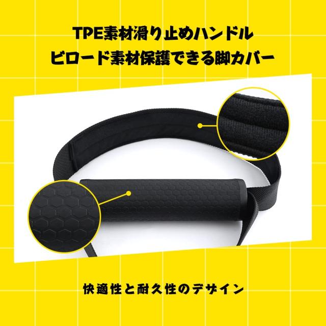 サスペンショントレーニング 筋トレ サスペンショントレーナー トレーニングバンド 8セット - 高負荷 長さ調整可能 全身鍛えられる 男女の通販は