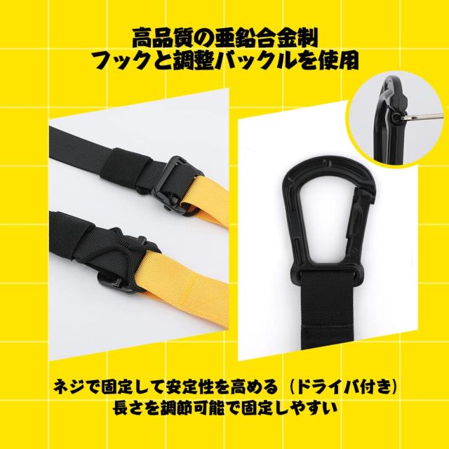 サスペンショントレーニング 筋トレ サスペンショントレーナー トレーニングバンド 8セット - 高負荷 長さ調整可能 全身鍛えられる 男女の通販は