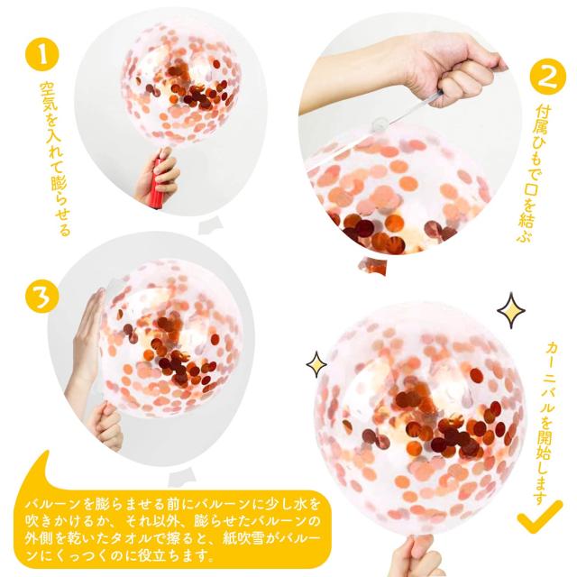 HAPPY BIRTHDAY 誕生日 飾り バルーン Amazon | 誕生日 バルーン 20歳 バースデー 飾り付け 風船 大きい数字