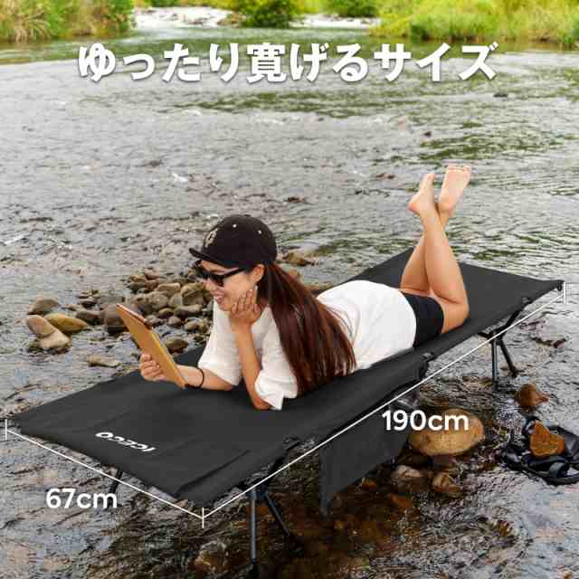 Upgrade】ICECO コット 1000D 耐荷重180KG 軽量2.8KG 2WAY ハイ