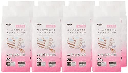ペティオ (Petio) 犬用オムツ フレス たっぷり吸収するエチケットパンツ 女の子用 ＳＳＳ２０枚 ケース販売_4